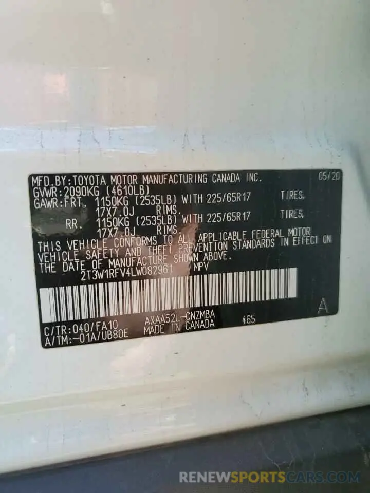 14 Photograph of a damaged car 2T3W1RFV4LW082961 TOYOTA RAV4 2020