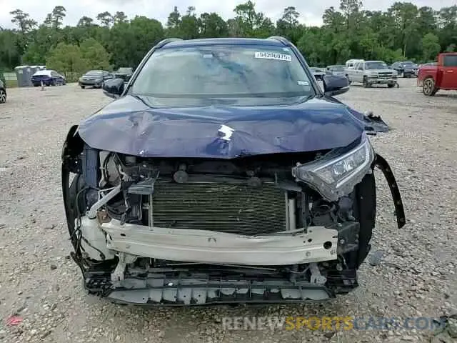 15 Photograph of a damaged car 2T3W1RFV7LW084882 TOYOTA RAV4 2020
