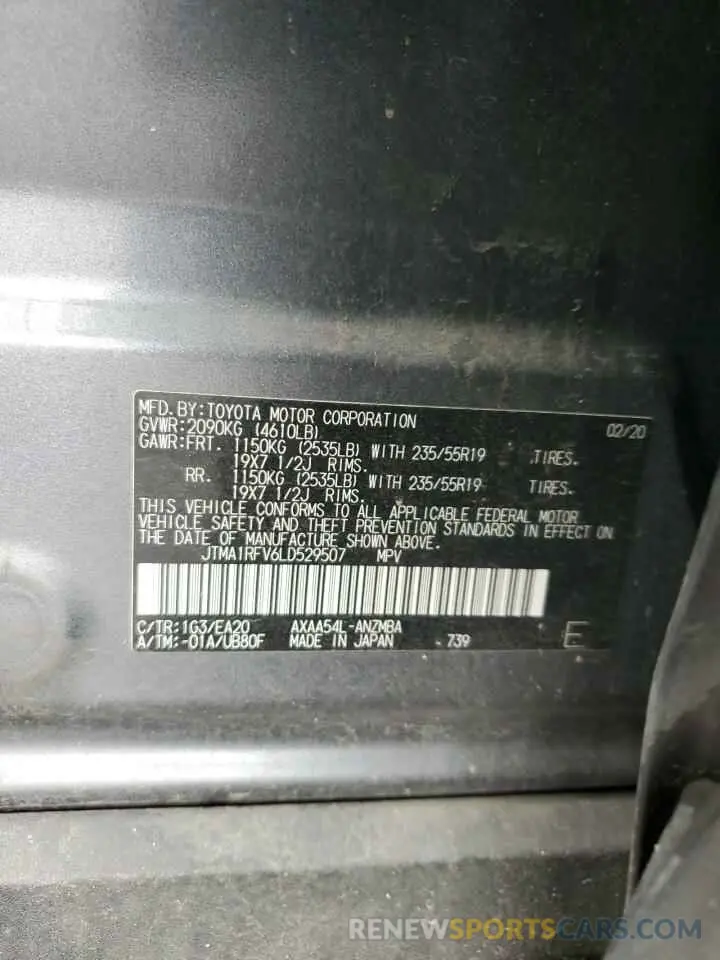 12 Фотография поврежденного автомобиля JTMA1RFV6LD529507 TOYOTA RAV4 2020
