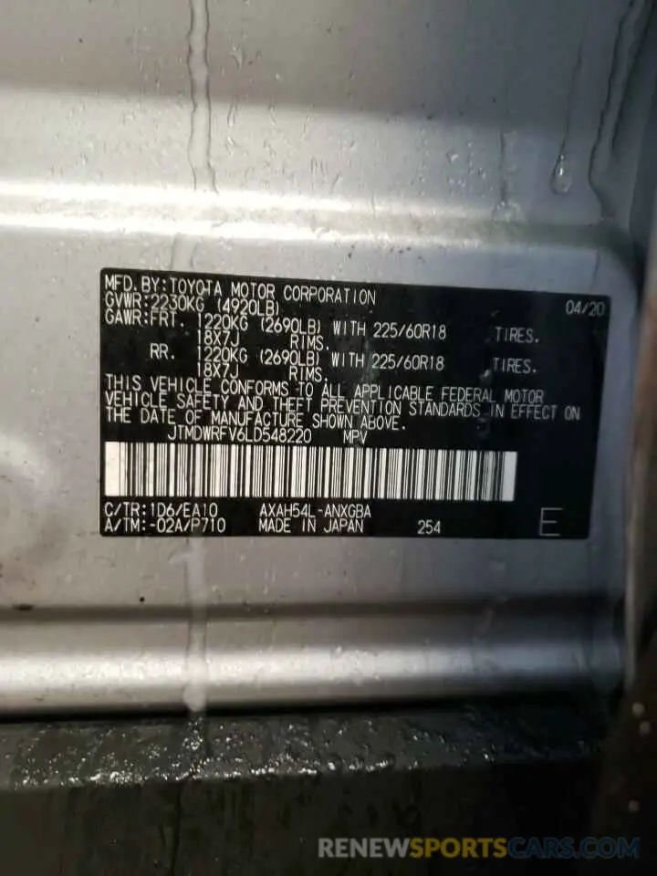 12 Фотография поврежденного автомобиля JTMDWRFV6LD548220 TOYOTA RAV4 2020