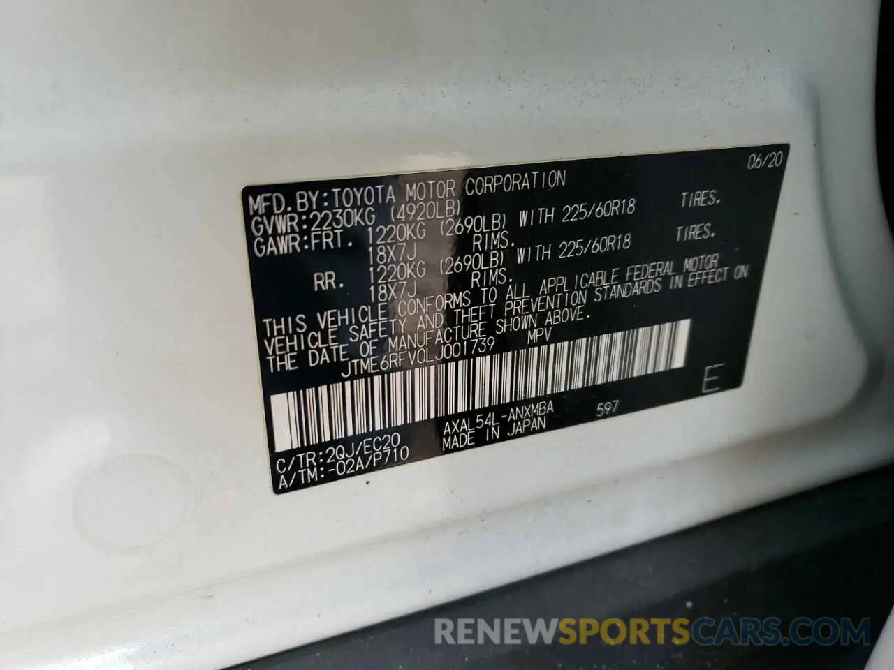 13 Photograph of a damaged car JTME6RFV0LJ001739 TOYOTA RAV4 2020