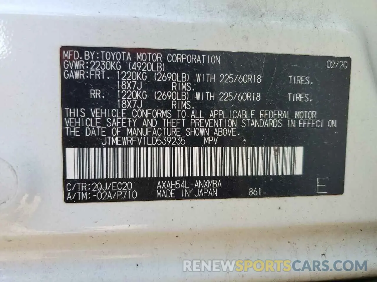 15 Фотография поврежденного автомобиля JTMEWRFV1LD539235 TOYOTA RAV4 2020