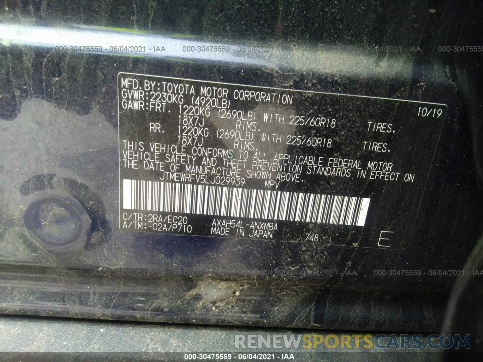 9 Photograph of a damaged car JTMEWRFV5LJ029939 TOYOTA RAV4 2020