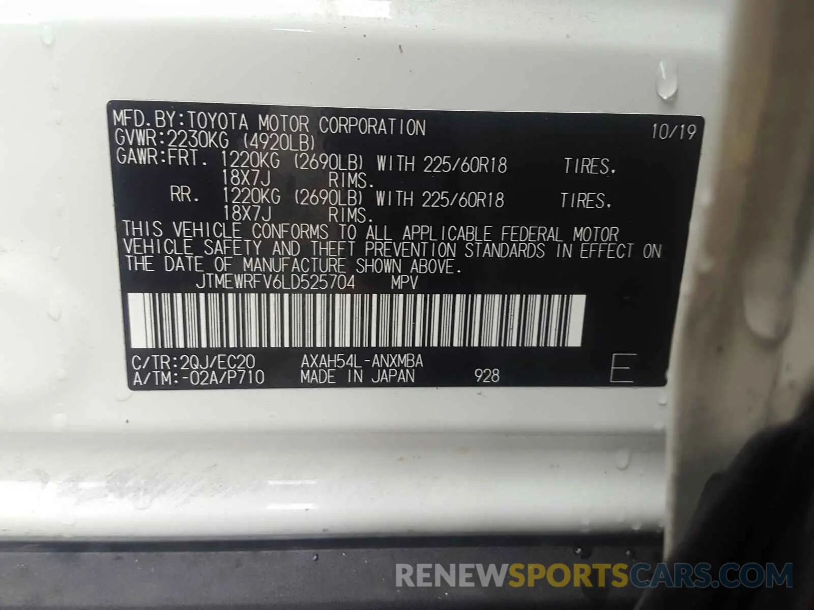 10 Photograph of a damaged car JTMEWRFV6LD525704 TOYOTA RAV4 2020