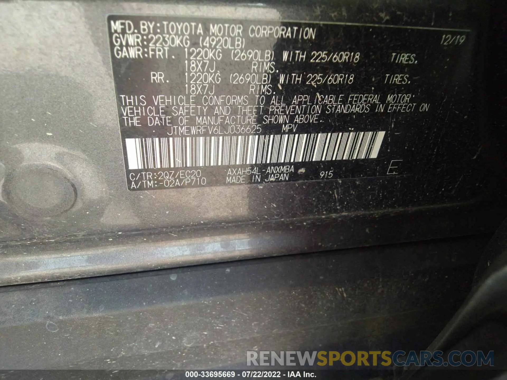 9 Фотография поврежденного автомобиля JTMEWRFV6LJ036625 TOYOTA RAV4 2020
