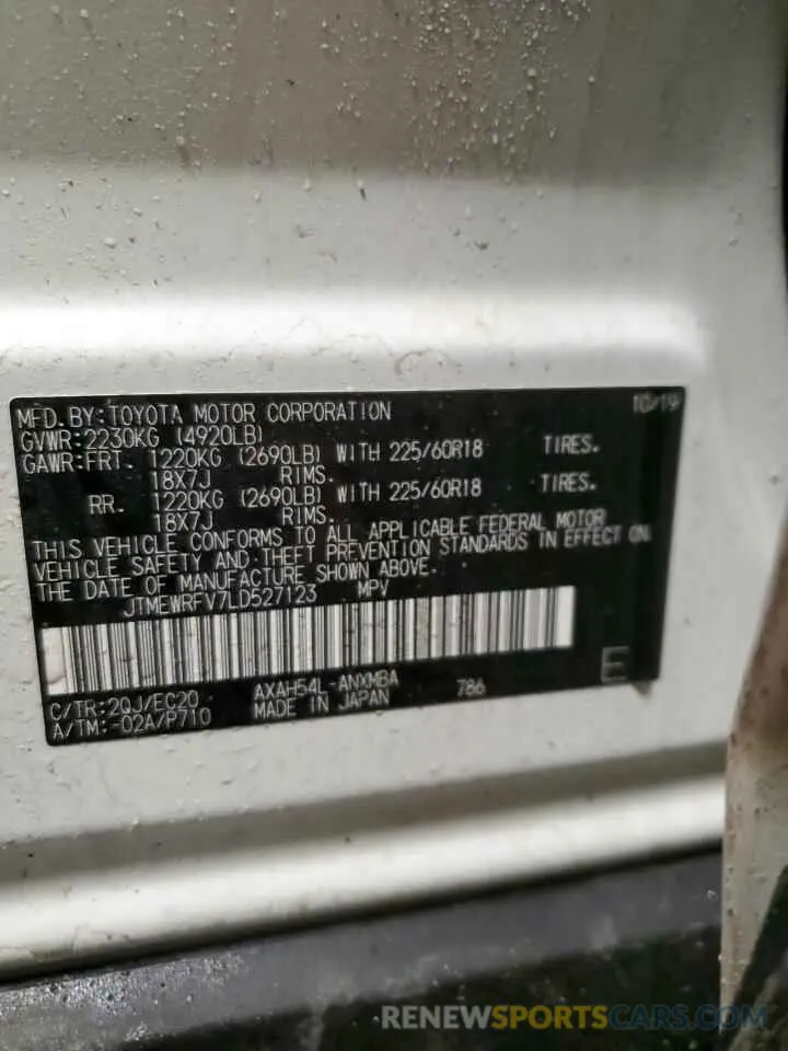 16 Photograph of a damaged car JTMEWRFV7LD527123 TOYOTA RAV4 2020