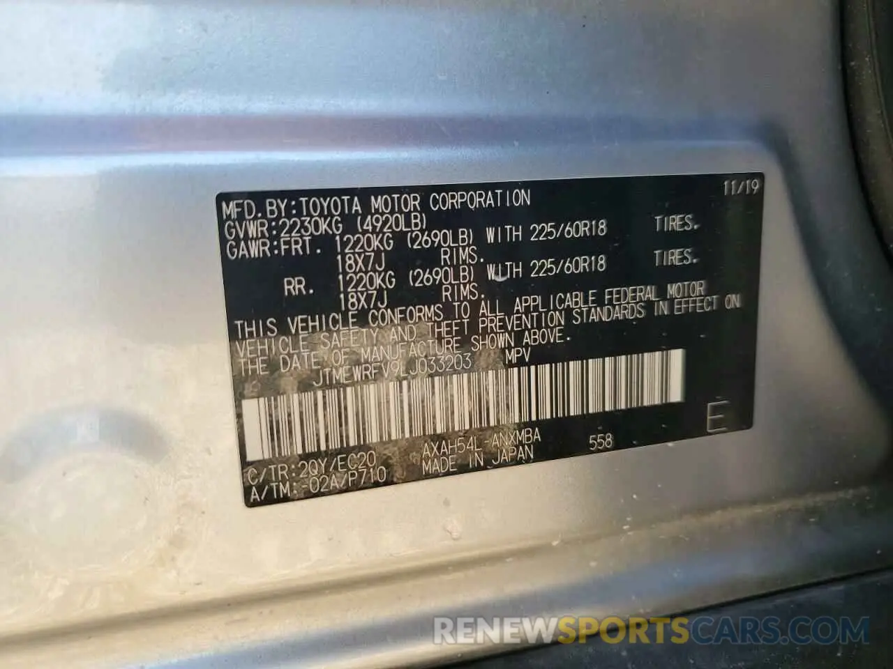13 Photograph of a damaged car JTMEWRFV9LJ033203 TOYOTA RAV4 2020