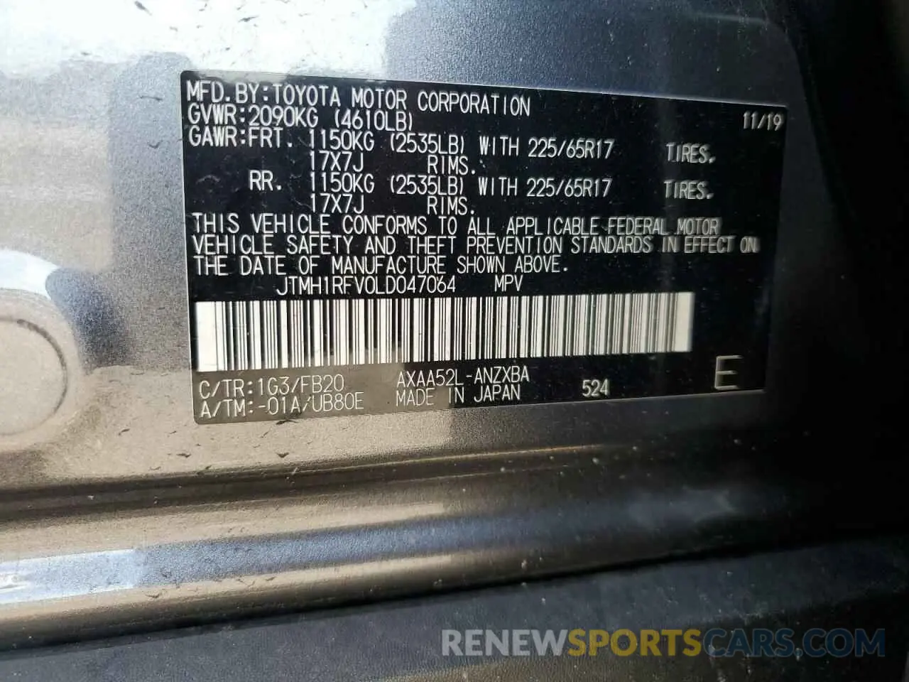 13 Фотография поврежденного автомобиля JTMH1RFV0LD047064 TOYOTA RAV4 2020