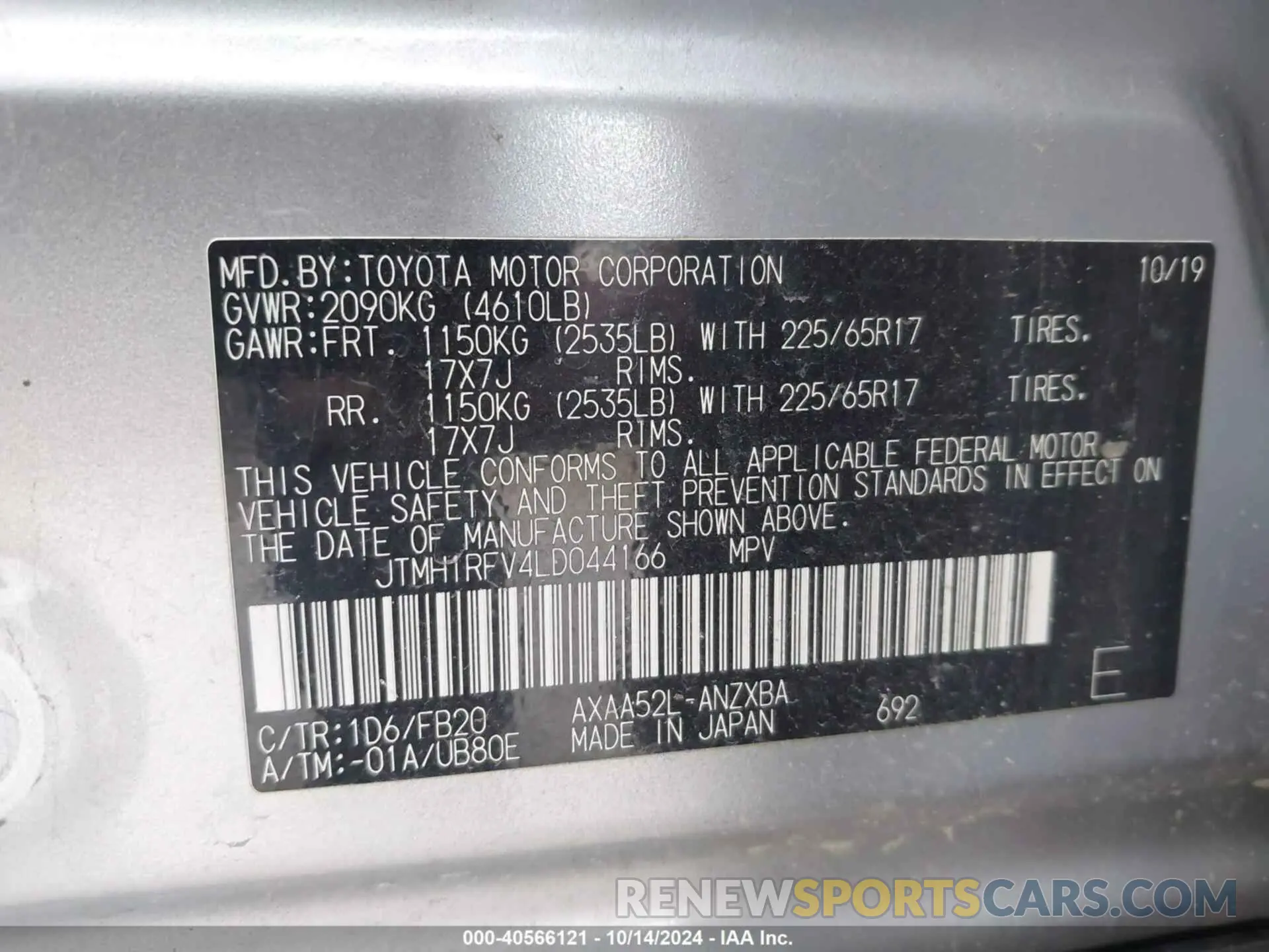 9 Photograph of a damaged car JTMH1RFV4LD044166 TOYOTA RAV4 2020