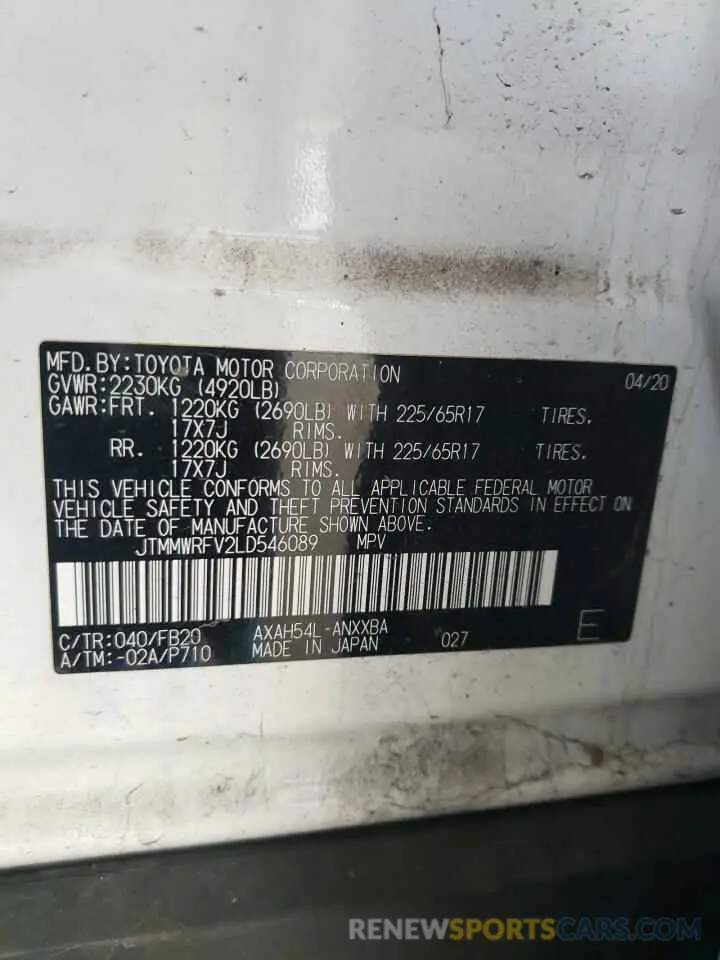 12 Photograph of a damaged car JTMMWRFV2LD546089 TOYOTA RAV4 2020