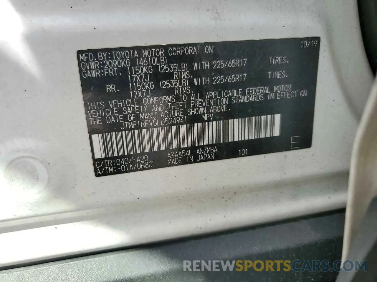13 Photograph of a damaged car JTMP1RFV5LD524941 TOYOTA RAV4 2020
