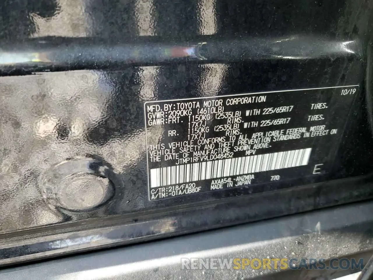 13 Photograph of a damaged car JTMP1RFV9LD048452 TOYOTA RAV4 2020