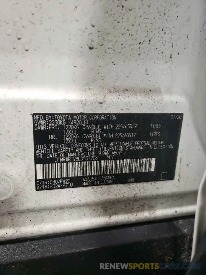 12 Фотография поврежденного автомобиля JTMRWRFV8LD537208 TOYOTA RAV4 2020
