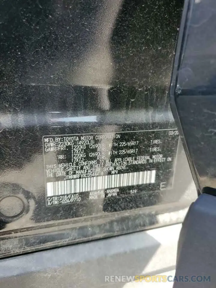 13 Фотография поврежденного автомобиля JTMRWRFVXLD544418 TOYOTA RAV4 2020