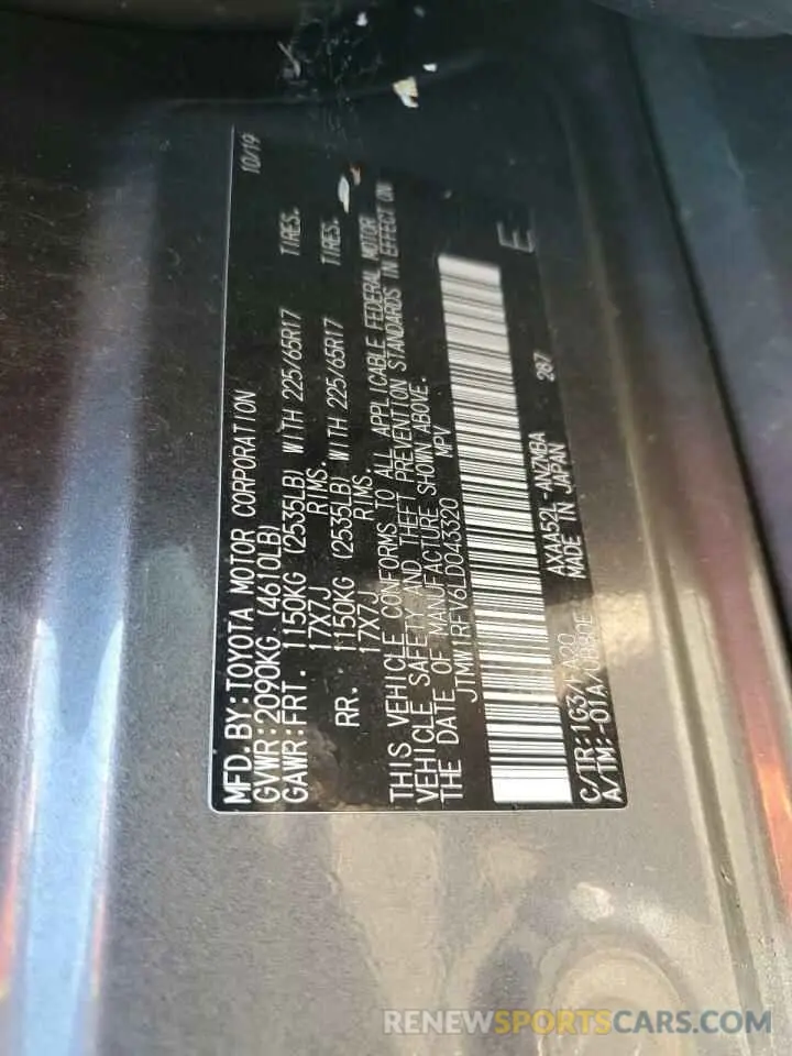 14 Фотография поврежденного автомобиля JTMW1RFV6LD043320 TOYOTA RAV4 2020