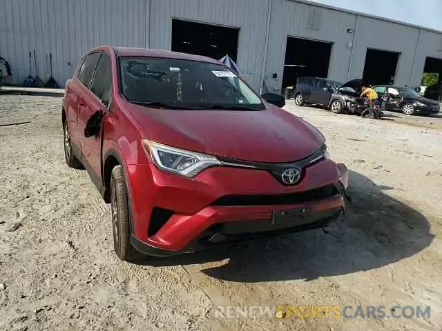 14 Фотография поврежденного автомобиля JTMW1RFV9LD050133 TOYOTA RAV4 2020