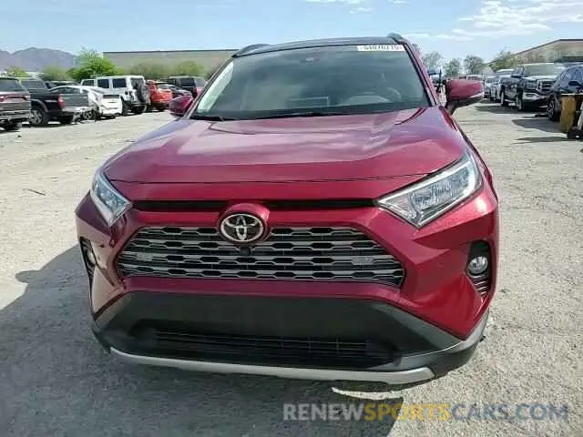 15 Фотография поврежденного автомобиля JTMY1RFV0LD522244 TOYOTA RAV4 2020