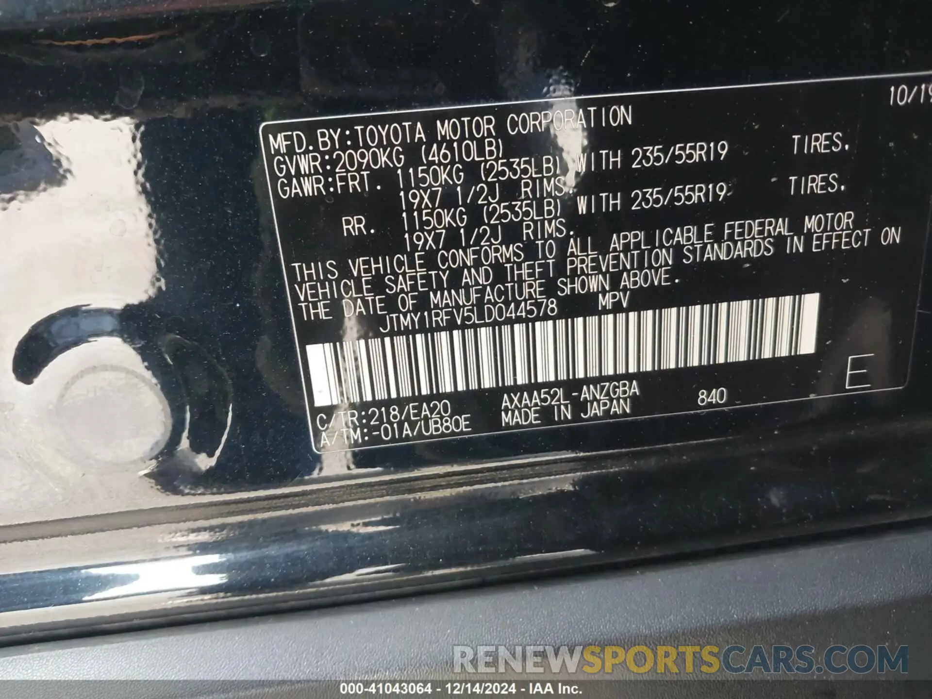 9 Photograph of a damaged car JTMY1RFV5LD044578 TOYOTA RAV4 2020