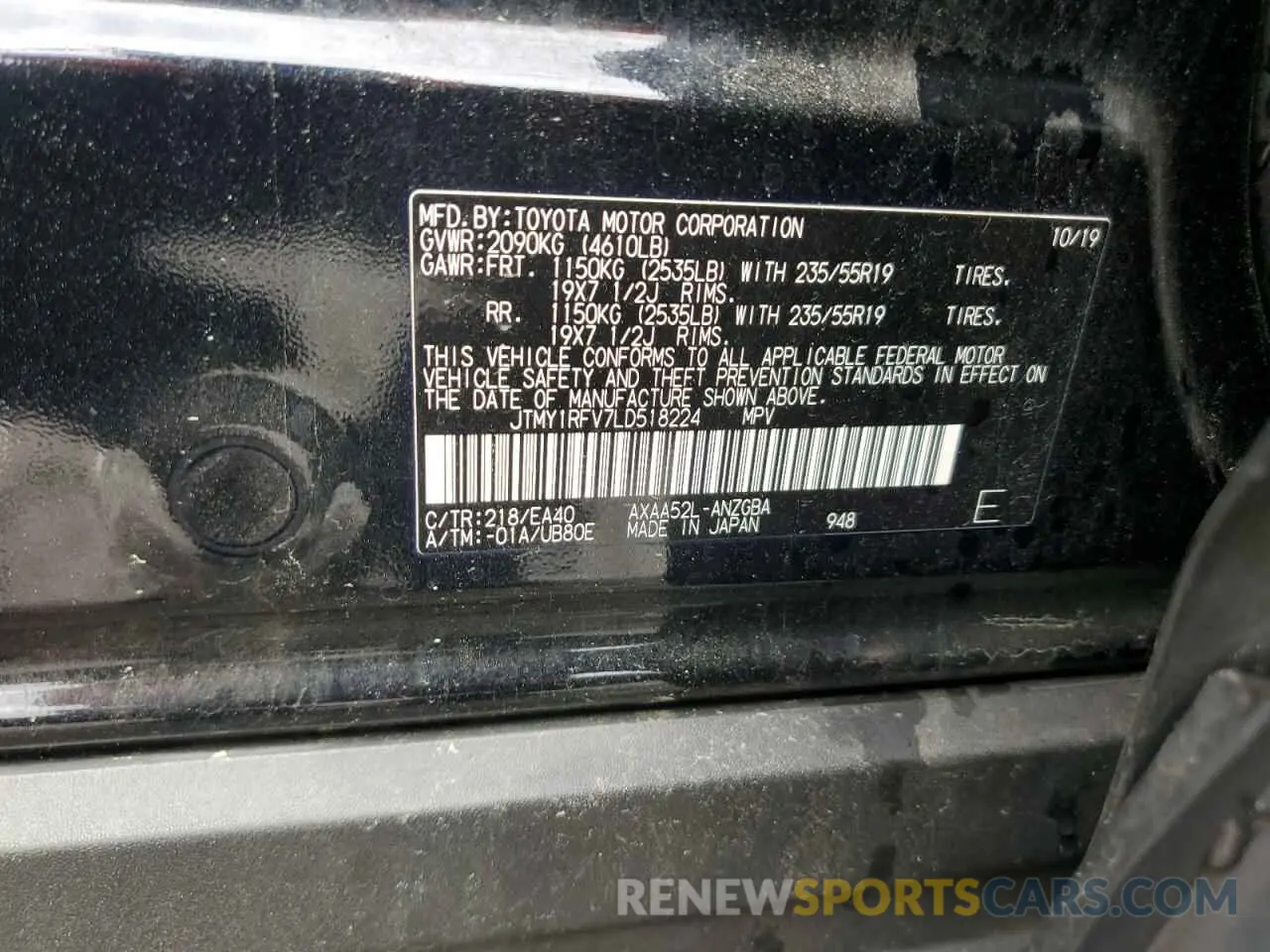 16 Photograph of a damaged car JTMY1RFV7LD518224 TOYOTA RAV4 2020