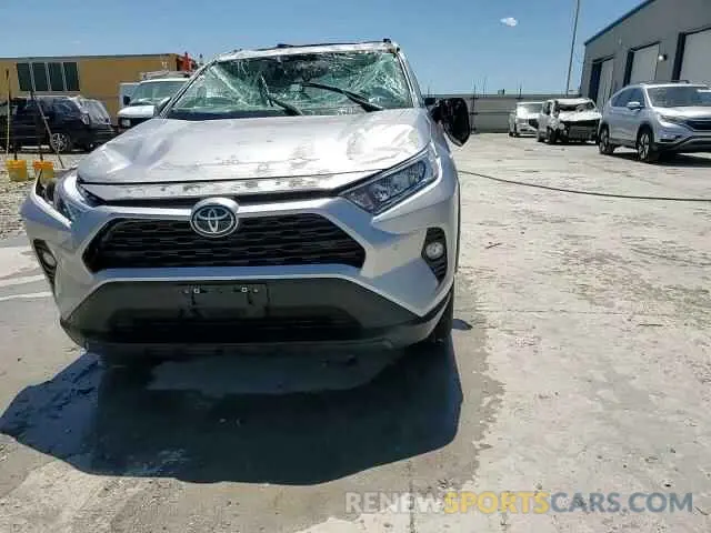 15 Фотография поврежденного автомобиля 2T3A1RFV1MC252352 TOYOTA RAV4 2021