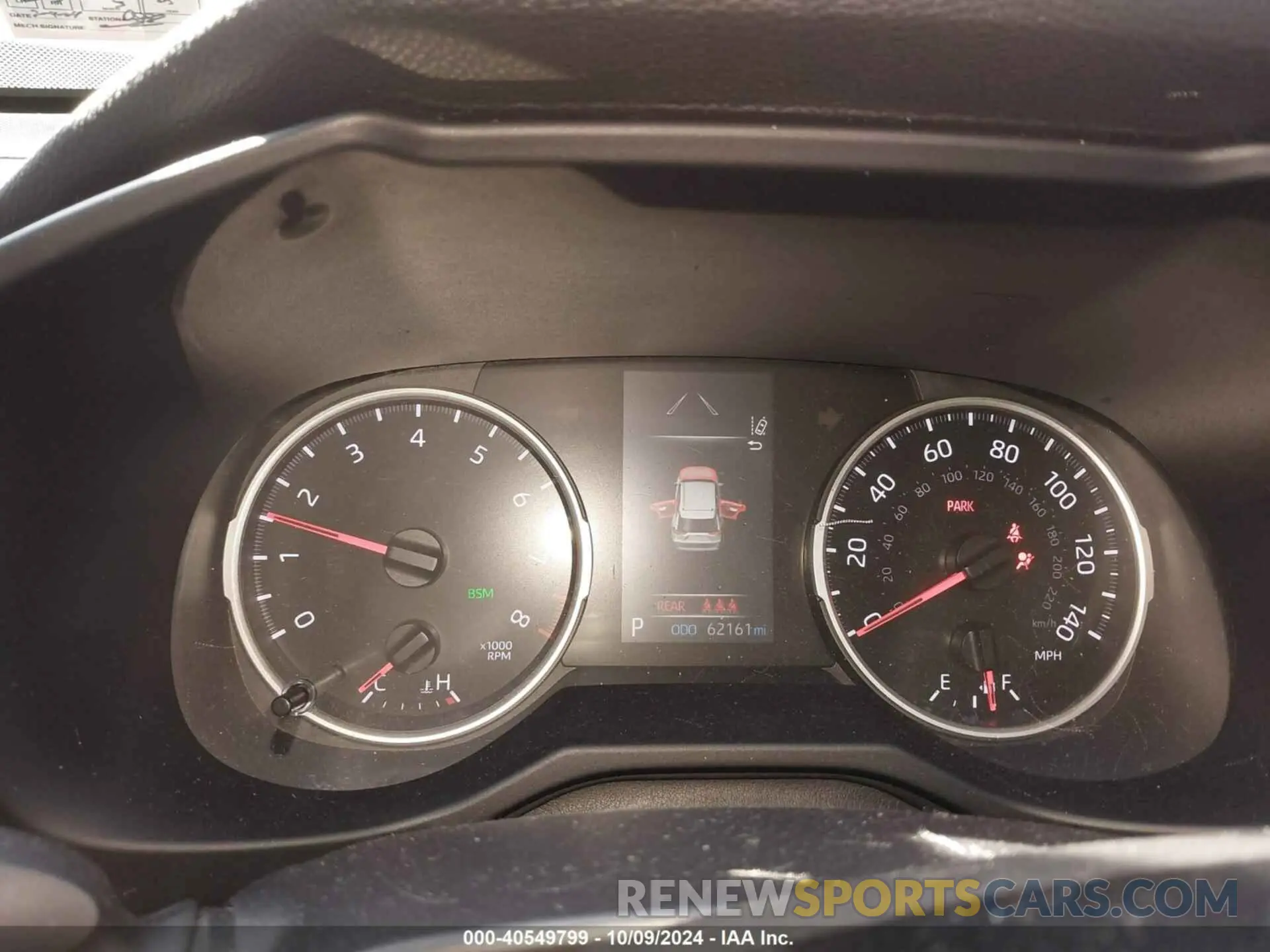 7 Фотография поврежденного автомобиля 2T3A1RFV8MC187189 TOYOTA RAV4 2021