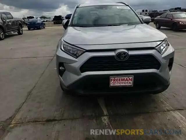12 Фотография поврежденного автомобиля 2T3C1RFVXMC098605 TOYOTA RAV4 2021