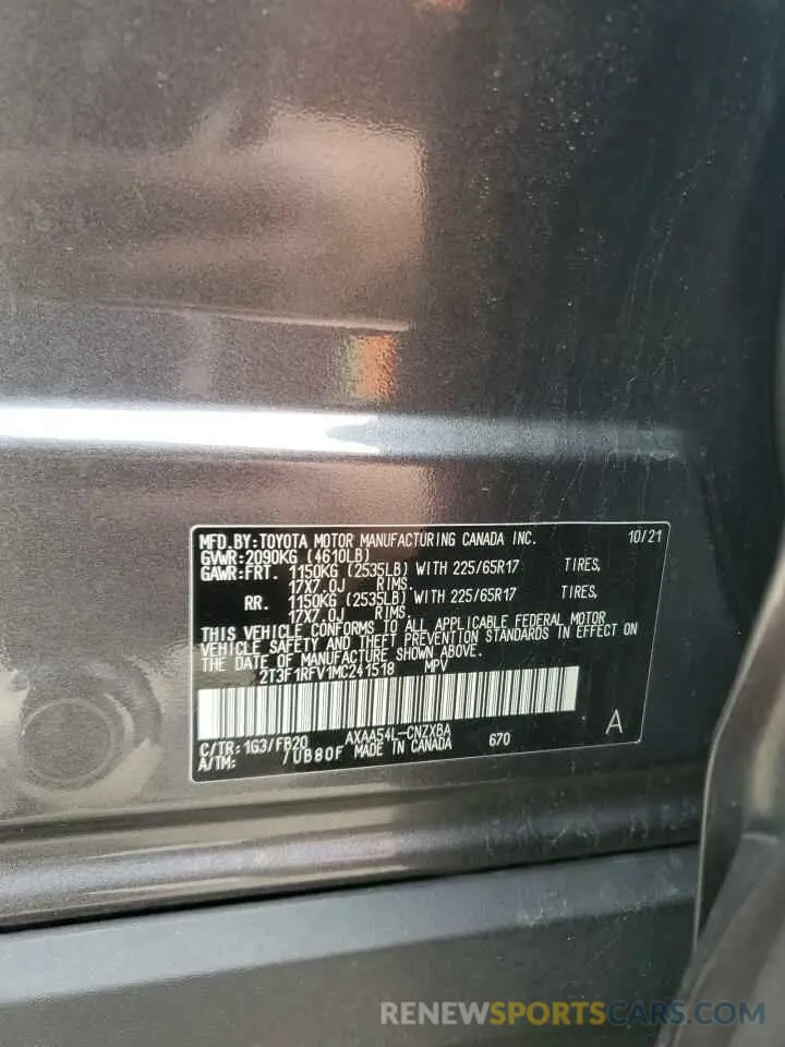 15 Photograph of a damaged car 2T3F1RFV1MC241518 TOYOTA RAV4 2021
