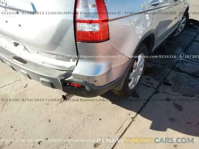 17 Photograph of a damaged car 2T3G1RFVXMW169382 TOYOTA RAV4 2021