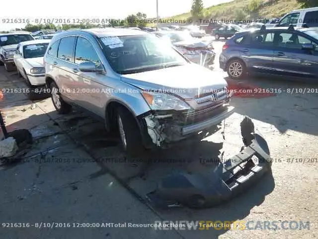 2 Photograph of a damaged car 2T3G1RFVXMW169382 TOYOTA RAV4 2021