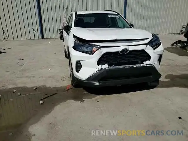 11 Photograph of a damaged car 2T3H1RFV0MC094939 TOYOTA RAV4 2021