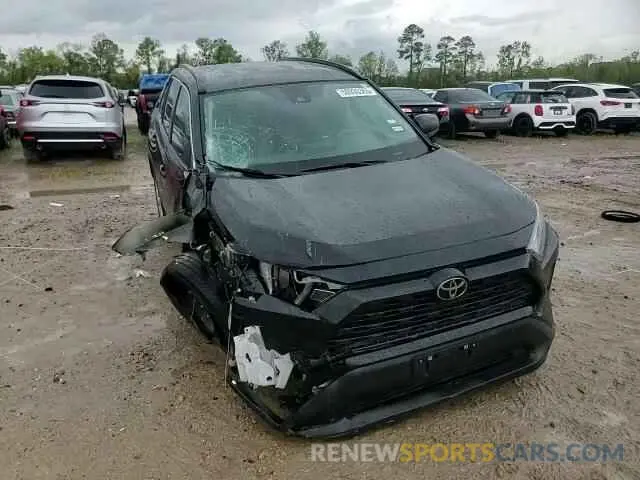 11 Фотография поврежденного автомобиля 2T3H1RFV1MC141184 TOYOTA RAV4 2021
