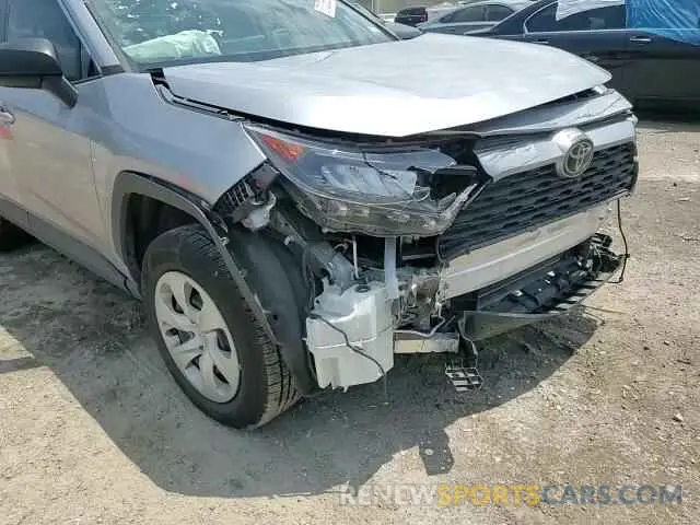 15 Фотография поврежденного автомобиля 2T3H1RFV2MC107044 TOYOTA RAV4 2021
