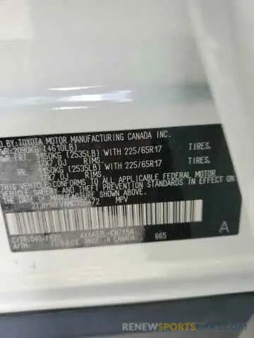 13 Фотография поврежденного автомобиля 2T3H1RFVXMC155472 TOYOTA RAV4 2021