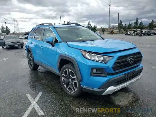 12 Фотография поврежденного автомобиля 2T3J1RFVXMW170585 TOYOTA RAV4 2021