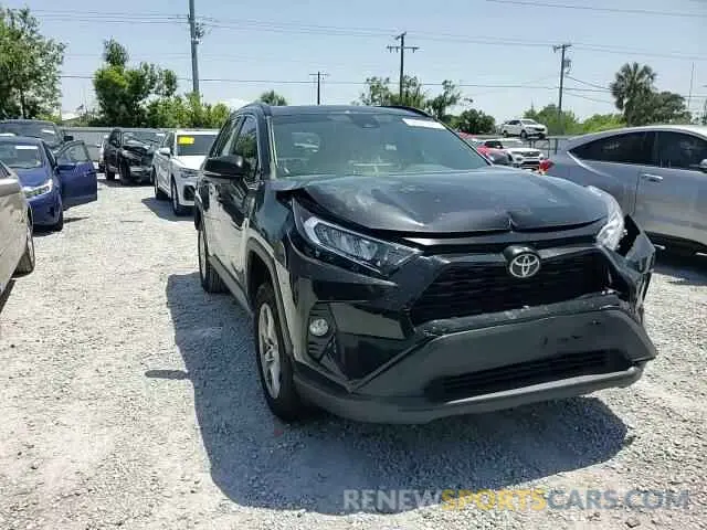 14 Photograph of a damaged car 2T3P1RFV8MC247479 TOYOTA RAV4 2021