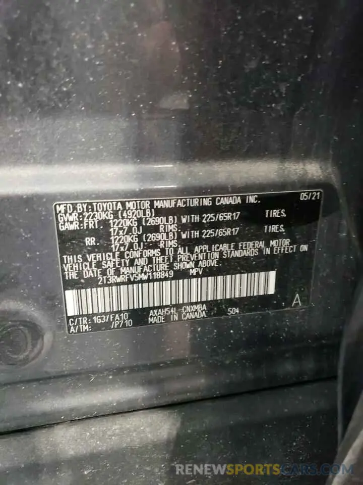 13 Фотография поврежденного автомобиля 2T3RWRFV5MW118849 TOYOTA RAV4 2021