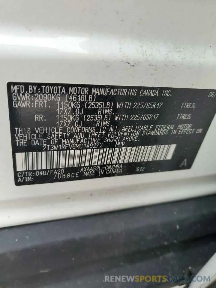 14 Фотография поврежденного автомобиля 2T3W1RFV6MC149272 TOYOTA RAV4 2021