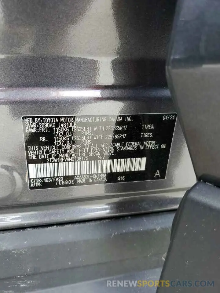 14 Фотография поврежденного автомобиля 2T3W1RFV9MC138475 TOYOTA RAV4 2021