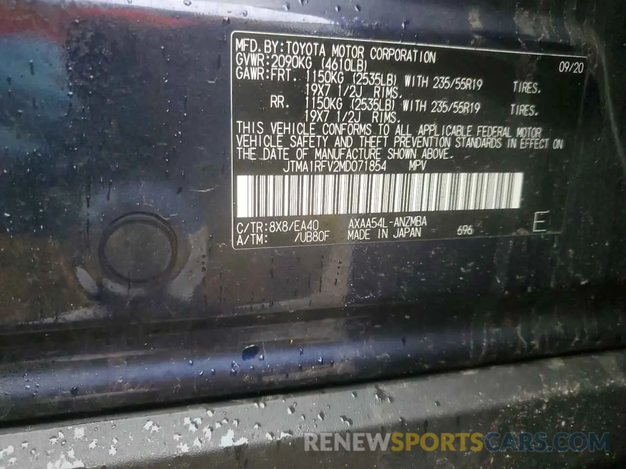 13 Фотография поврежденного автомобиля JTMA1RFV2MD071854 TOYOTA RAV4 2021