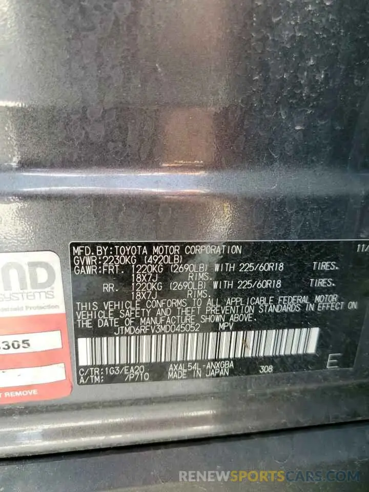 13 Photograph of a damaged car JTMD6RFV3MD045052 TOYOTA RAV4 2021
