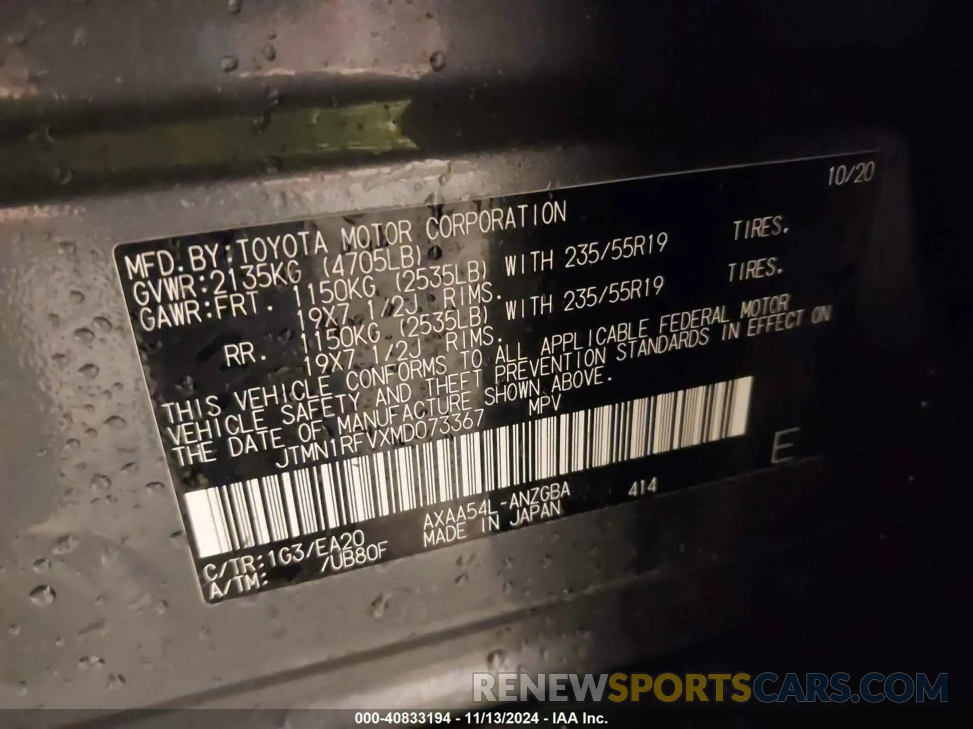 9 Photograph of a damaged car JTMN1RFVXMD073367 TOYOTA RAV4 2021