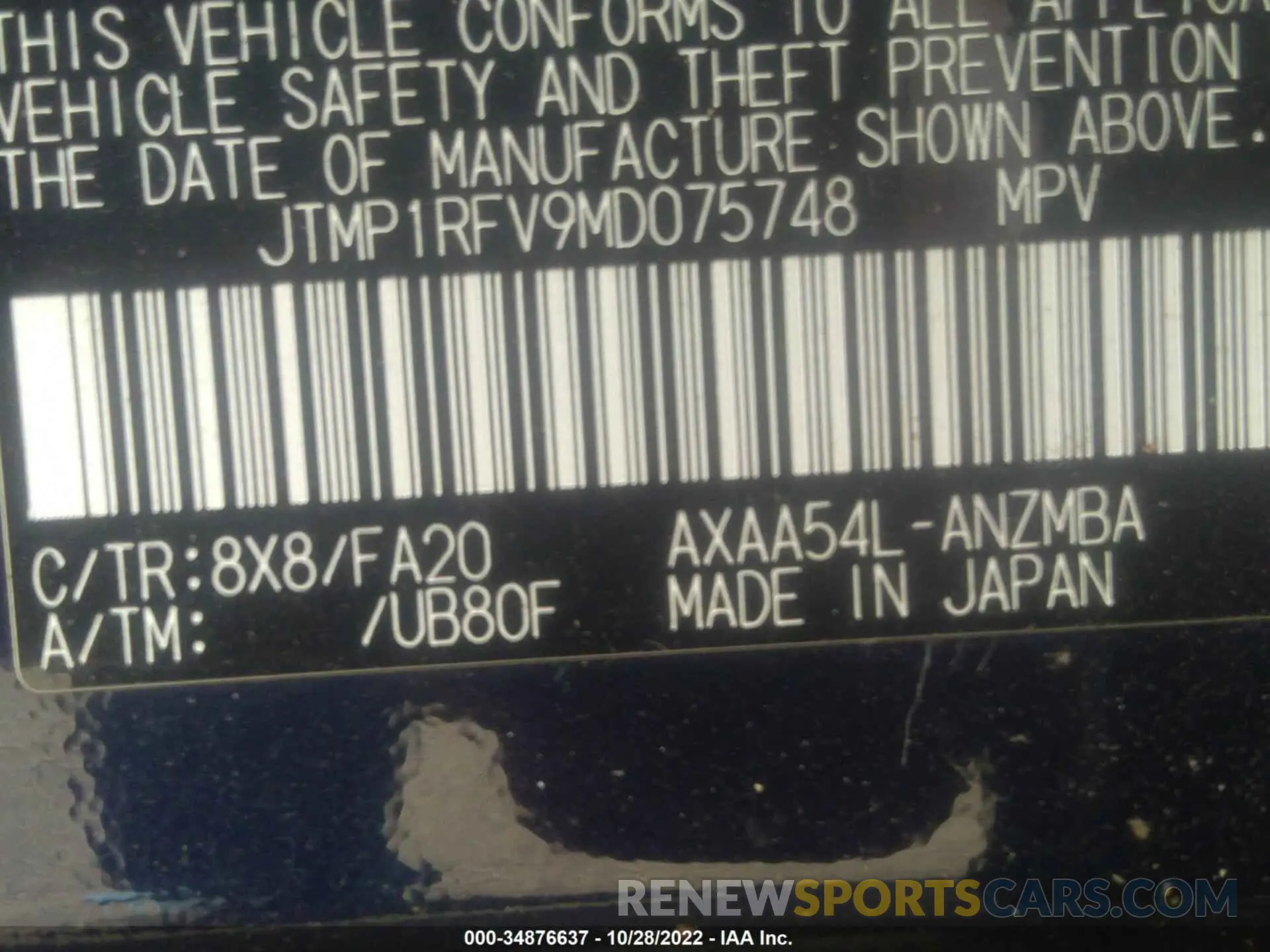 9 Фотография поврежденного автомобиля JTMP1RFV9MD075748 TOYOTA RAV4 2021