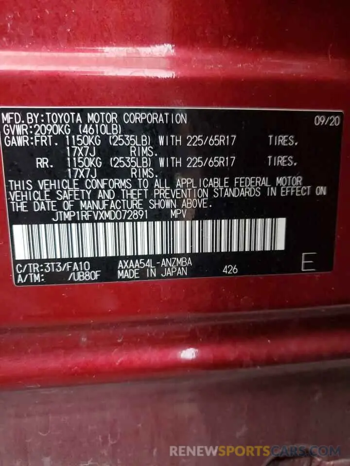 14 Фотография поврежденного автомобиля JTMP1RFVXMD072891 TOYOTA RAV4 2021