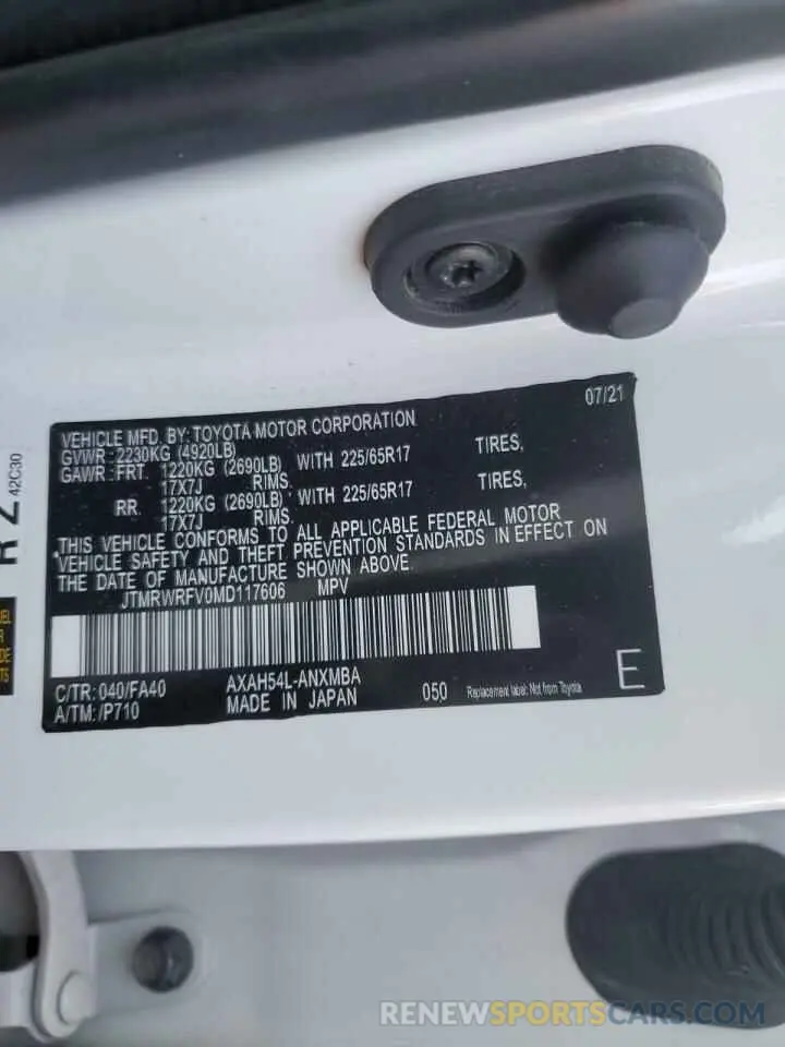 13 Фотография поврежденного автомобиля JTMRWRFV0MD117606 TOYOTA RAV4 2021