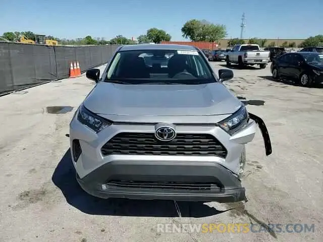 15 Фотография поврежденного автомобиля 2T3H1RFV1NW187419 TOYOTA RAV4 2022