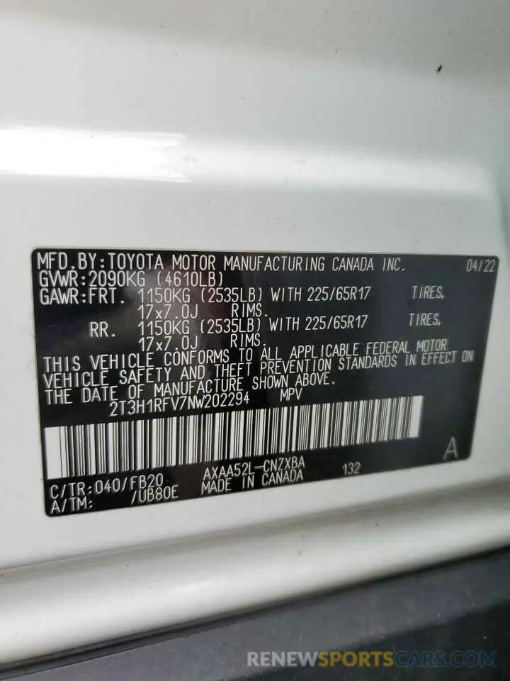 13 Фотография поврежденного автомобиля 2T3H1RFV7NW202294 TOYOTA RAV4 2022