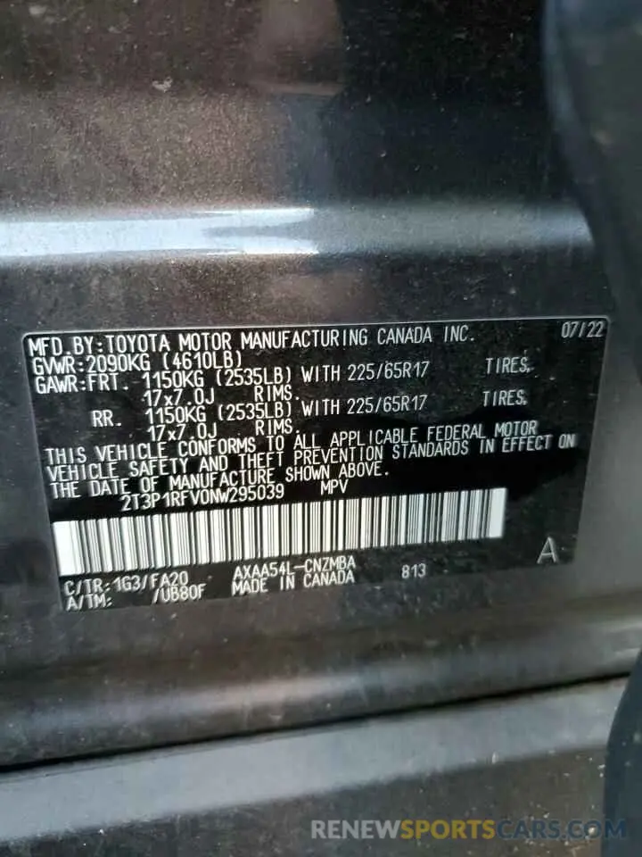 15 Фотография поврежденного автомобиля 2T3P1RFV0NW295039 TOYOTA RAV4 2022