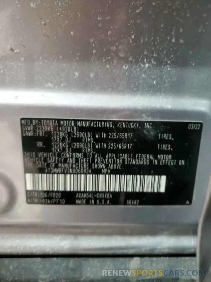 13 Фотография поврежденного автомобиля 4T3MWRFV3NU060834 TOYOTA RAV4 2022