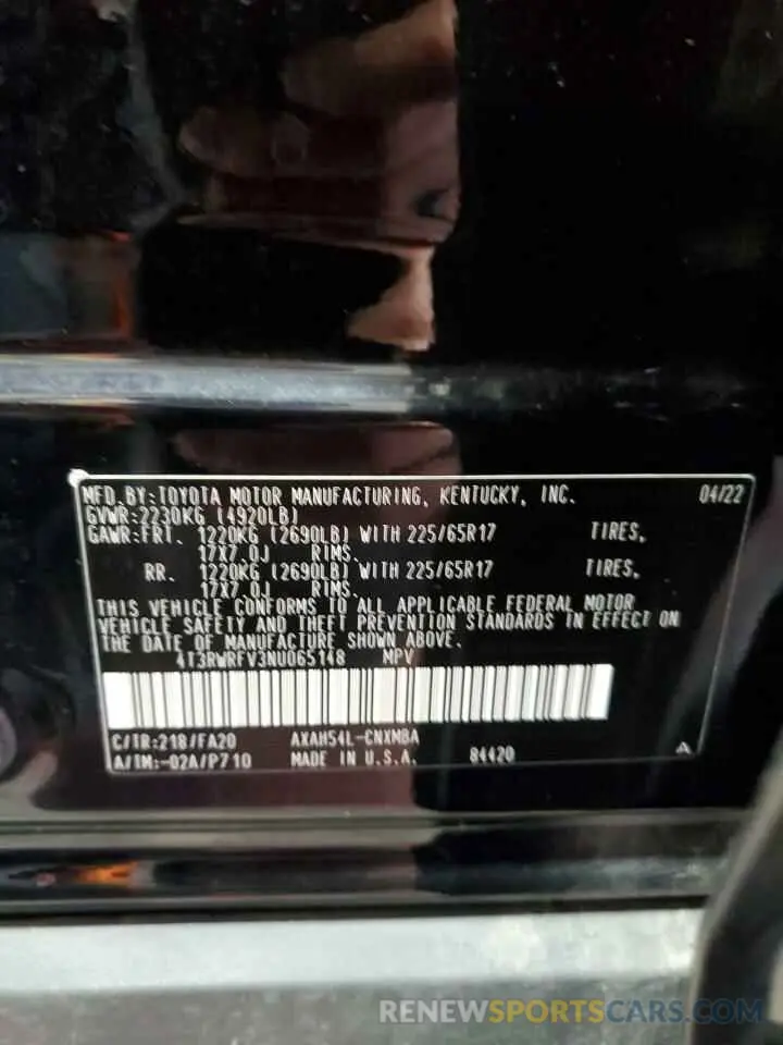 14 Photograph of a damaged car 4T3RWRFV3NU065148 TOYOTA RAV4 2022