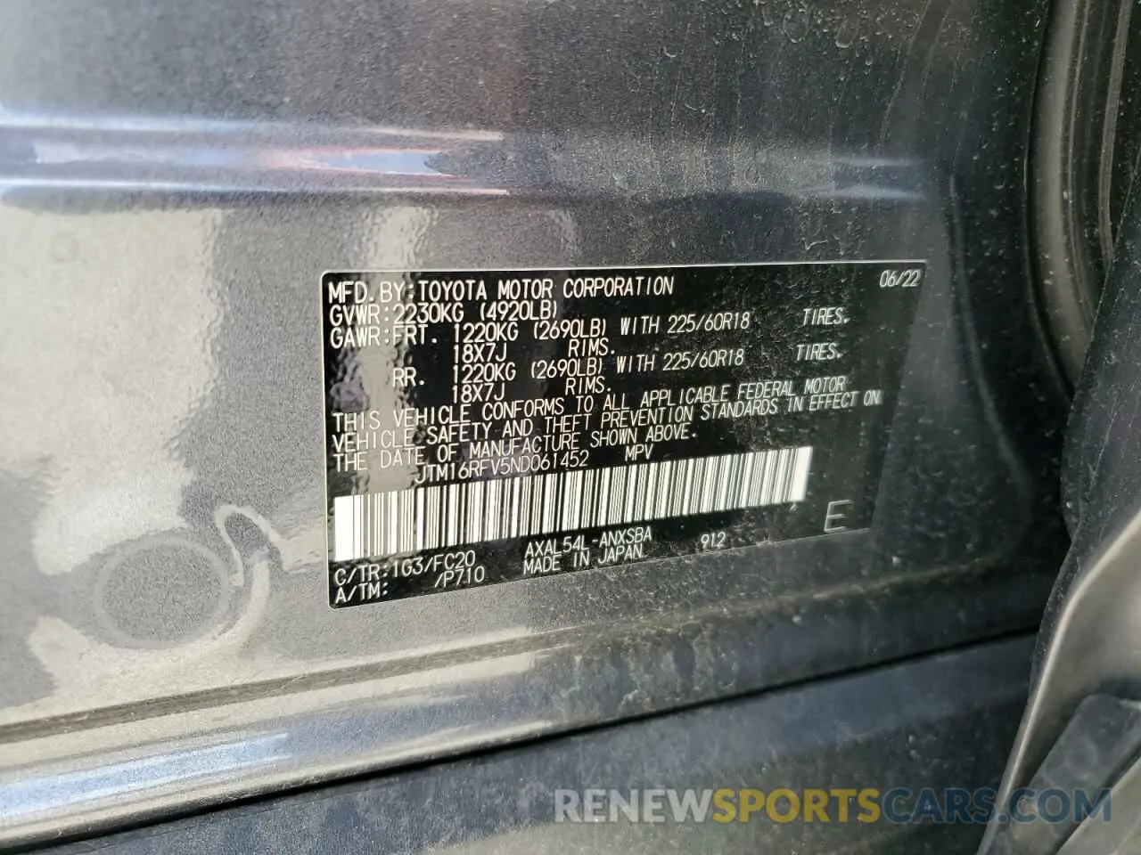 13 Фотография поврежденного автомобиля JTM16RFV5ND061452 TOYOTA RAV4 2022